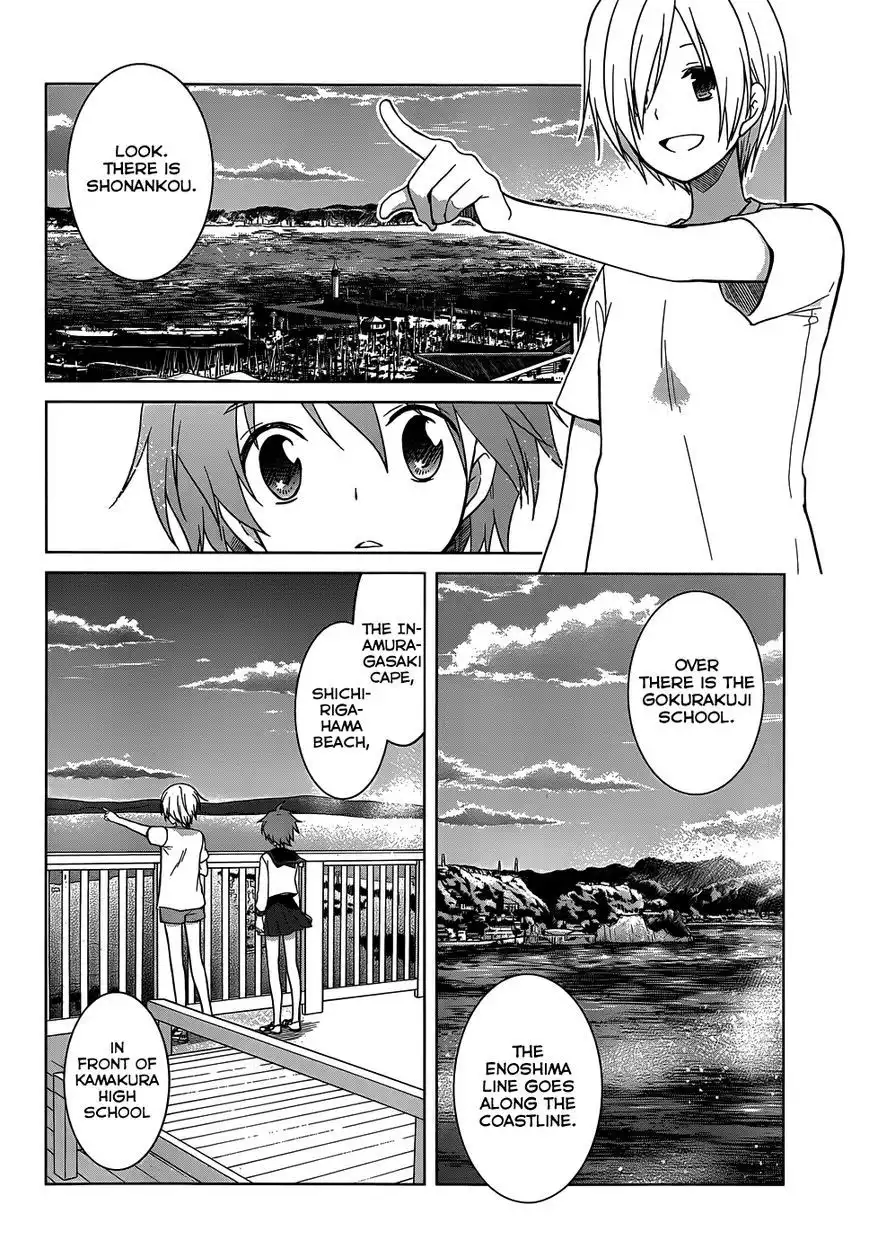 Gunjou (KIRIHARA Idumi) Chapter 25 20